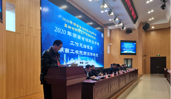 株洲市中建新材料有限公司,湖南混凝土節(jié)能新材料供應商,湖南混凝土外加劑加工銷售 株洲市中建新材料有限公司,湖南混凝土節(jié)能新材料供應商,湖南混凝土外加劑加工銷售